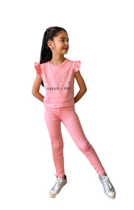 Komplet prążek Puder