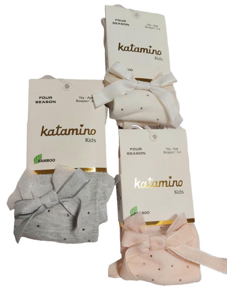 Rajstopy Bambusowe Kokarda